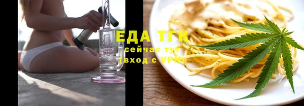 гидропоника Ханты-Мансийск