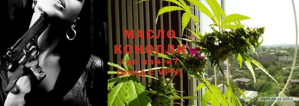 гидропоника Ханты-Мансийск